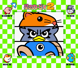Hoshi no Kirby 2 Screenthot 2